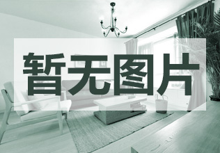 渔园星濮